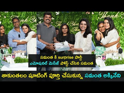 Samantha Akkineni emotional post after wrapping shoot for Shakunthalam Samantha Akkineni emotional post after wrapping shoot for Shakunthalam