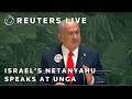 LIVE: World leaders gather at UN General Assembly