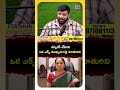 సస్పెండ్ చేసింది ఒక ఎక్స్ ముఖ్యమంత్రి కూతురిని..! #KambalapallyKrishna #kkrishna #KKavithaSuspension - 01:37 min - News - Video