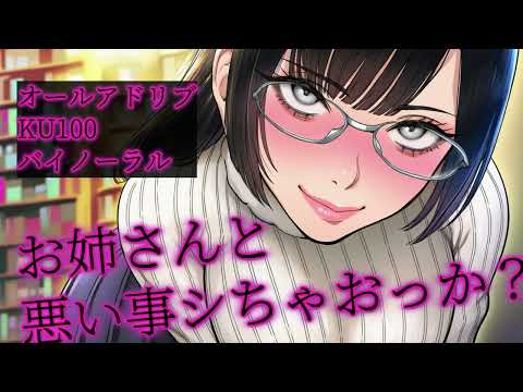 thumbnail_X6yB9Venl9Q