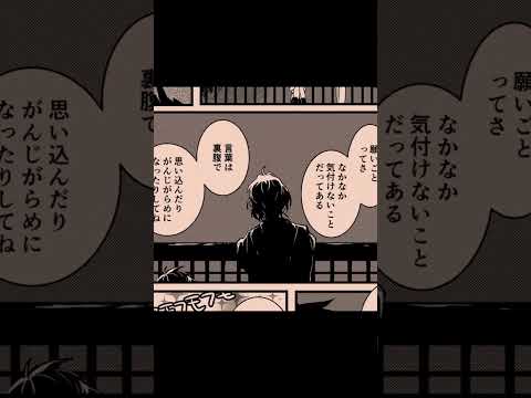 thumbnail_X7-aR4YboPY