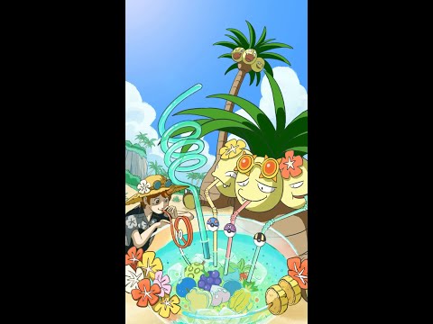 【公式】PokéMinutes｜ナッシー・アイランドで夏休み