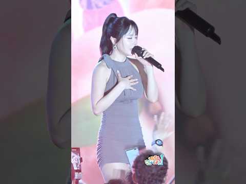 💕진영공주의 감미로운 음색 #<strong>홍진영</strong> #체인지