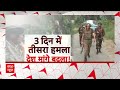 Jammu Kashmir Security Alert: खीर भवानी मेला और अमरनाथ यात्रा को लेकर सुरक्षा अलर्ट | ABP News |  - 02:29 min - News - Video