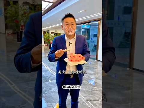 চাকরির ইন্টারভিউ পাট ১ #shortvideo #share #subscribe #shorts