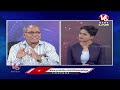 Debate LIVE : Discussion On Krishna River Water Dispute & Assembly Resolution | V6 News  - 01:25:16 min - News - Video