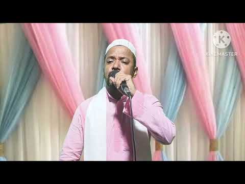 আমি ফকির করি জিকির ইয়া রাসূলাল্লাহ /naate rasul/singer Noor Mohammad/#viralvideo