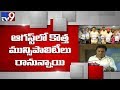 KTR: Civic service is a thankless job