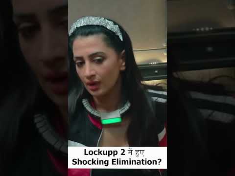 Lockupp Sach Ya Sazaa में ये Popular Inmate हुए बाहर Game मे आया नया Twits
