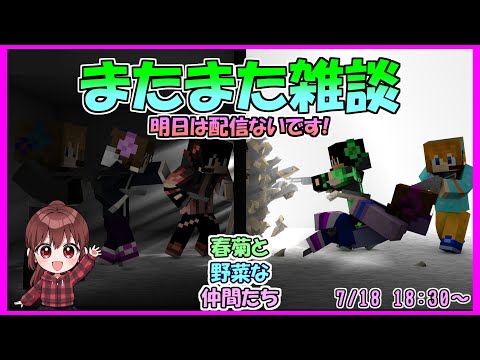 thumbnail_X7U-Y9LJLb4