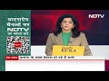 Shahdol News: Madhya Pradesh में शहडोल में बच्चों के इलाज के बजाए झाड़फूंक?  - 03:38 min - News - Video