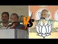 PM Modi vs Sonia Gandhi: PM Modi Mocks Sonia Gandhis Beta Saunp Rahi Ho Appeal in Raebareli