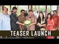 Watch: Srikanth's 'Raa Raa' movie teaser launched by Mohanlal