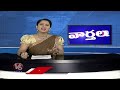 AP CM YS Jagan Inaugurates Vakula Matha Temple In Tirupati | V6 Teenmaar  - 01:25 min - News - Video