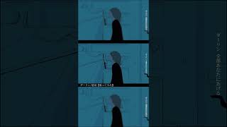 ダーリン/遊雨【歌ってみた】 #shorts