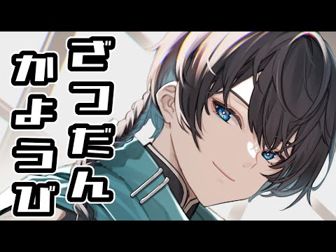 thumbnail_X7odUS26pVY
