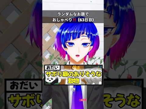 thumbnail_X7owgTeTA_E
