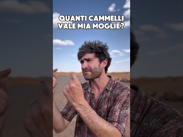 DIFFICILE FARE AFFARI 🐪🐪🐪🇲🇦 #casaabis #marocco #coppia #coppiafamosa #ridere #videodivertenti