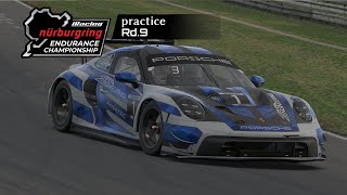 【iracing】 NEC Rd.9に向けた練習配信