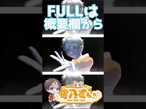 thumbnail_X7tL55BMde0