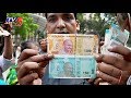 New Rs.200 and Rs.50 notes with high security features- Special Report