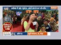 Ram Mandir News: क्या बीजेपी राम मंदिर का राजनीतिक श्रेय लेने की कोशिश कर रही है? Congress | Ayodhya  - 02:50 min - News - Video