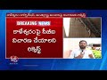TG Govt Writes Letter To Central Govt To Conduct CBI Investigation On Kaleshwaram | V6 News  - 07:04 min - News - Video
