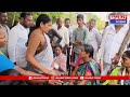 మంచిర్యాల : ఇటీవల ట్రాలీ బోల్తా ఘటనలో గాయపడ్డ బాధితులను పరామర్శించిన DCC అధ్యక్షురాలు సురేఖ  | BT  - 05:43 min - News - Video
