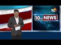 MP Vallabhaneni Balashowry to Join in Janasena | జనసేన గూటికి బాలశౌరి | 10TV News  - 04:59 min - News - Video