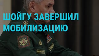 Личное: Закончилась ли мобилизация в России | ГЛАВНОЕ | 28.10.2022