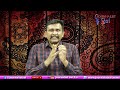 Yogi Govt Success In It || యోగి అదానీకి దోచి పెట్టినట్లా |#journalistsai  - 01:23 min - News - Video