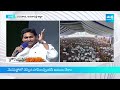 AP CM YS Jagan Strong Counter to Pawan Kalyan | CM Jagan Anakapalli Public Meeting @SakshiTV  - 01:28 min - News - Video