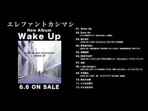 23rd Album「Wake Up」ダイジェスト映像