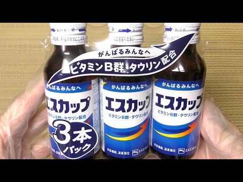 エスエス製薬 エスカップ 3本パック