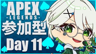 【ダイヤ3】色々調整は言ったけど今は何使えばいいん？参加型タイマン→ランク #VTuber #ぐろしぃ #参加型 #APEX #apexle