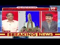 ప్రశాంత్ కిషోర్ ఏ పార్టీని గెలిపిస్తాడు.. Prof Nageshwar Analysis On Prashant Kishor | 99TV  - 07:19 min - News - Video