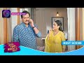 Har Bahu Ki Yahi Kahani Sasumaa Ne Meri Kadar Na Jaani | 24 January 2024 | Best Scene | Dangal TV