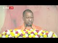 Telangana Election 2023: CM Yogi ने तेलंगाना में मुस्लिम आरक्षण खत्म करने का किया वादा  - 01:15 min - News - Video