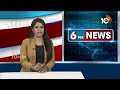 ఇలా చేస్తే ఓట్లు వేయరు తెలంగాణ ప్రజలు | Kishan Reddy Fires on CM Revanth Reddy | 10TV News  - 01:04 min - News - Video