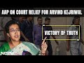Arvind Kejriwal Released | Victory Of Democracy: Delhi Minister On Interim Bail To Arvind Kejriwal