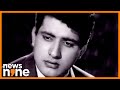 Legendary Actor Manoj Kumar Laid To Rest In Mumbai | News9