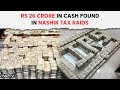 Nashik IT Raid | Income Tax Raids Nashik Bullian Traders Premises, Seizes Rs 26 Crore In Cash