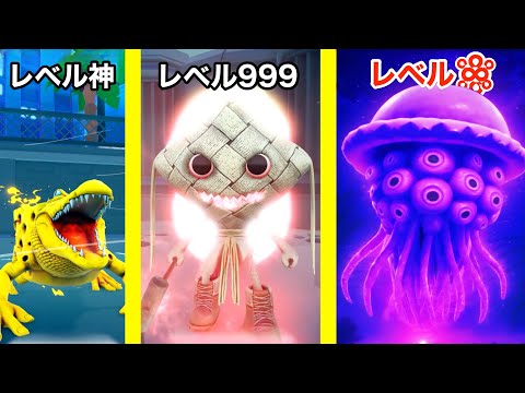 トゥン・トゥン・サフールの進化をしまくったロブロックス４【 Roblox 】ブレインロット