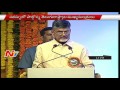 Up-to-date facilities for Court in AP: Chandrababu