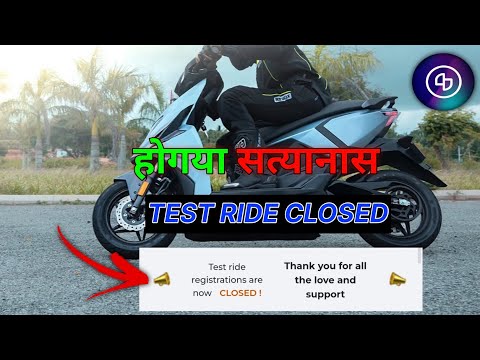 ⚡Bad News | Simple one test ride Closed | simple energy New Update | test ride | ride with mayur