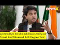 Jyotiraditya Scindia Addresses Rally | Air Travel has Witnessed 360 Degree Turn | NewsX