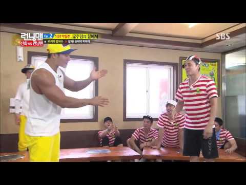 RUNNING MAN 第161期 SHINHWA 躲避手掌CUT