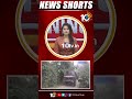 అమ్మ ప్రేమకు లొంగిపోయిన ఉగ్రవాదులు | Terrorists Surrenders After Mothers Emotional Appeal #10tv - 00:43 min - News - Video
