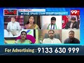 ఇంకోసారి ప్యాకేజీ అంటే తోలు తీస్తా!! రోజా కామెంట్స్ పై కీర్తన హెచ్చరిక | Keerthana Warning To Roja  - 04:56 min - News - Video