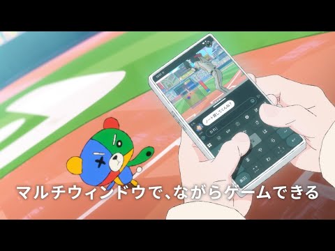 【凄技！！打って打って、打ちまくれ　篇】　Google Play で超無双！？転生したら Android ユーザーだった。